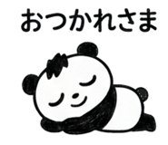 822882564