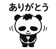 822882565