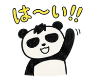 822882569