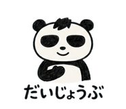 822882571