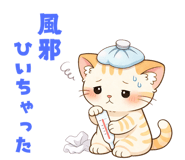 822884392