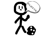 822884681