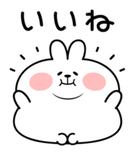 822885163