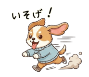 822885357