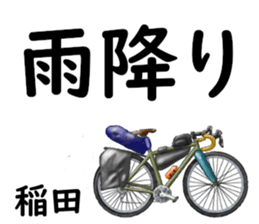 822891467