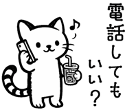 822898716
