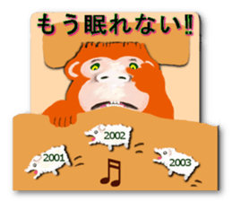 8229095