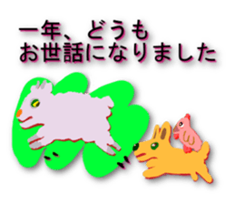 8229107