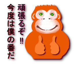 8229109