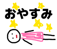 822911163