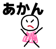 822911181