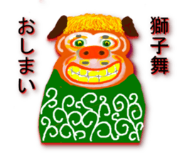 8229130