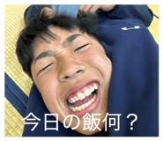 822913994
