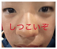 822913996