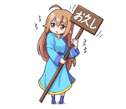 822914433