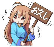 822914441