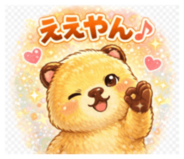 822914467