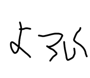 822917449