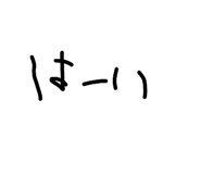 822917451