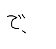 822917452