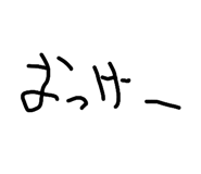 822917454