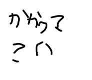 822917455
