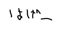 822917457