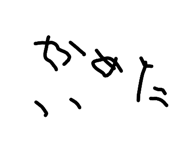 822917458