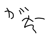 822917459