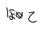 822917462