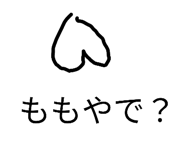 822917463