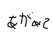 822917464