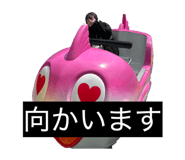 822917474