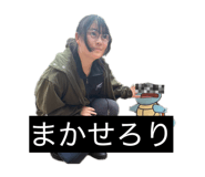 822917485