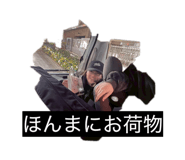 822917488