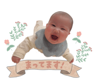 822926919
