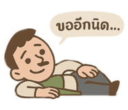822926993