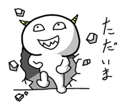 8229454
