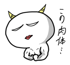 8229480