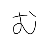 822951049