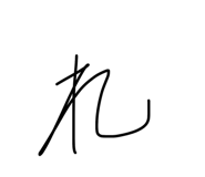 822951058