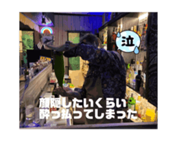 822965590
