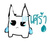 822967373