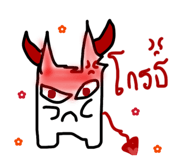 822967374