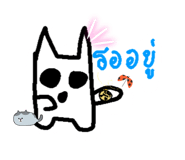 822967379