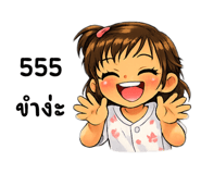 822968416