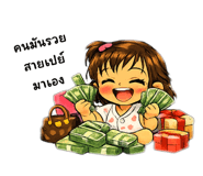 822968432