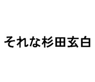 822970529