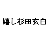 822970530