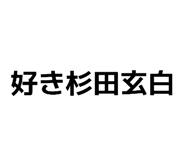 822970533